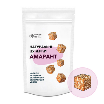 Натуральні цукерки без цукру FloverFood "АМАРАНТ" 150 г 061 фото