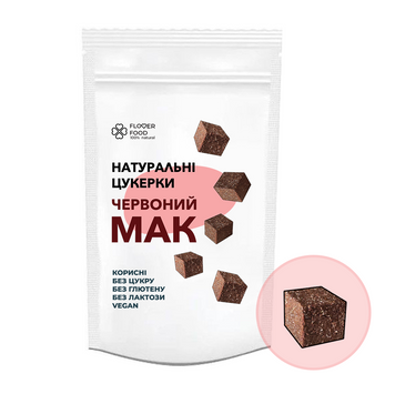Натуральні цукерки без цукру FloverFood "МАК ЧЕРВОНИЙ" 150 г 064 фото
